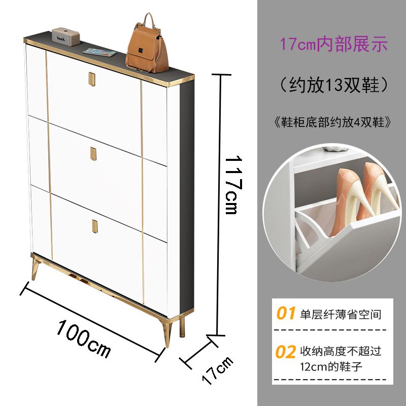 輕奢意式超薄翻鬥鞋櫃家用門口大容量現代簡約小戶型玄關鞋架收納