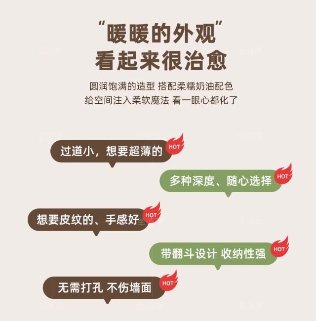 佐詩頓法式超薄翻鬥鞋櫃家用門口極窄17cm深薄鞋櫃換鞋凳一體白色