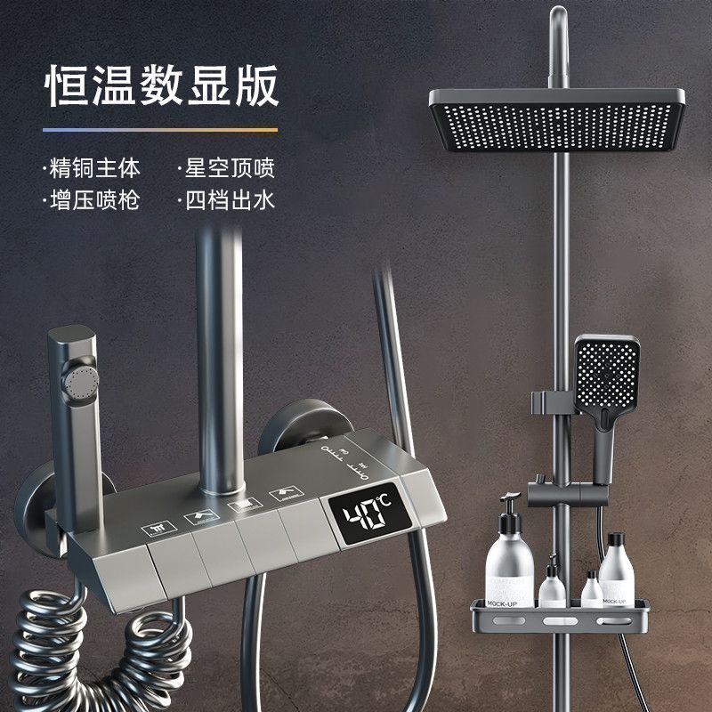 家用淋浴花灑套裝正品黃銅槍灰色增壓家用洗澡冷熱淋浴花灑噴頭