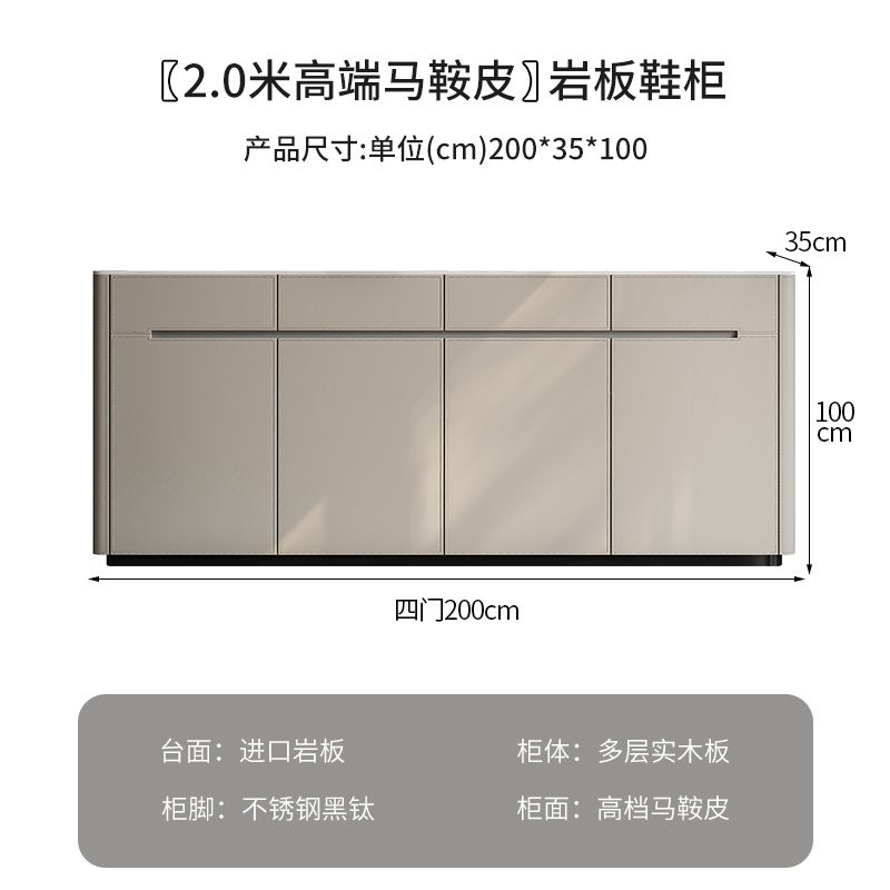 意式實木對開門鞋櫃現代E0級長方形大容量入戶櫃隔斷大容量鞋櫃