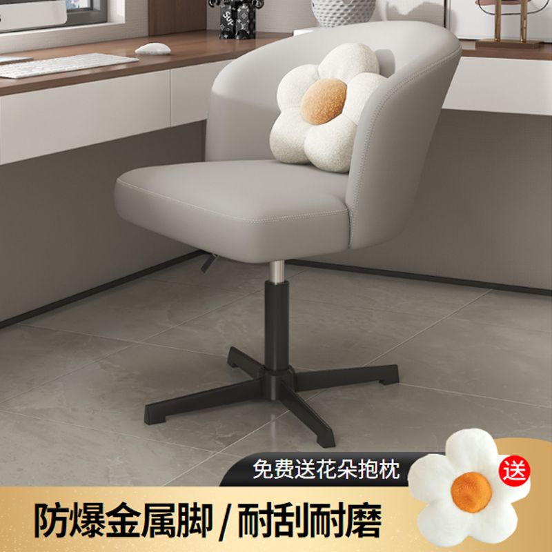 【送贈品】簡約現代輕奢電腦椅家用舒適久坐學習化妝椅宿舍座椅書桌辦公椅