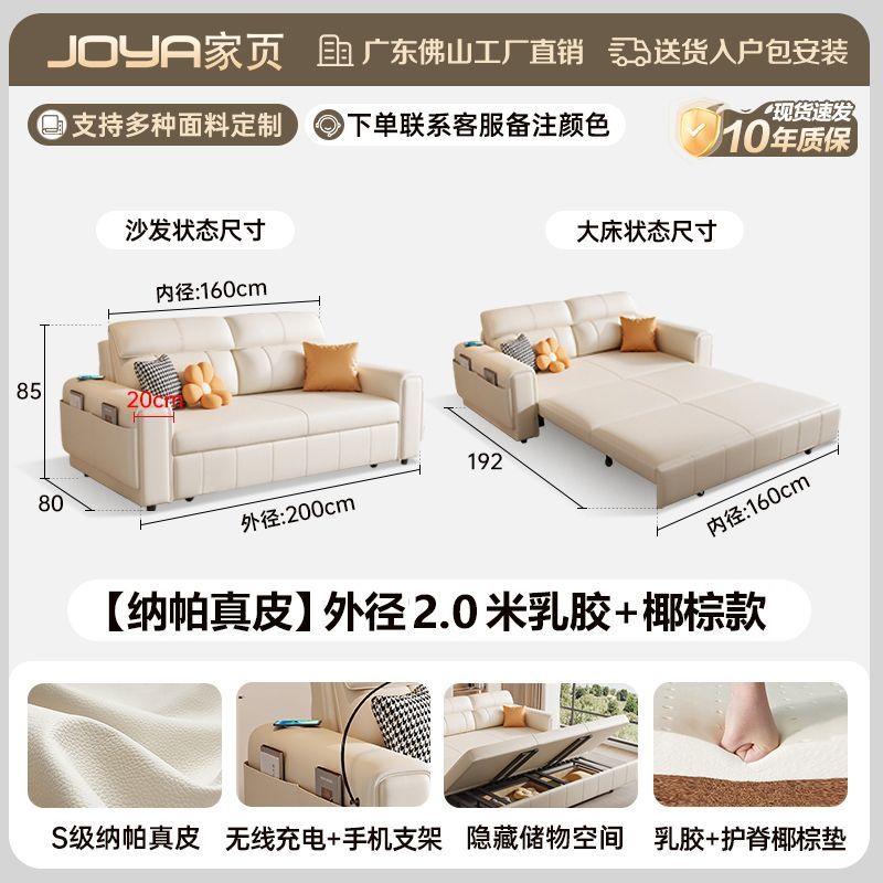 新款沙發牀兩用簡約多功能儲物摺疊一體奶油客廳小戶型收納摺疊牀