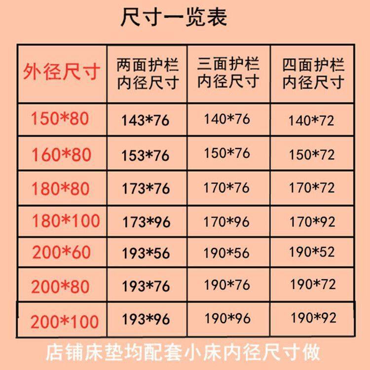 高低可調櫸木兒童拼接牀帶護欄加寬牀拼接牀邊寶寶嬰兒牀實木小牀