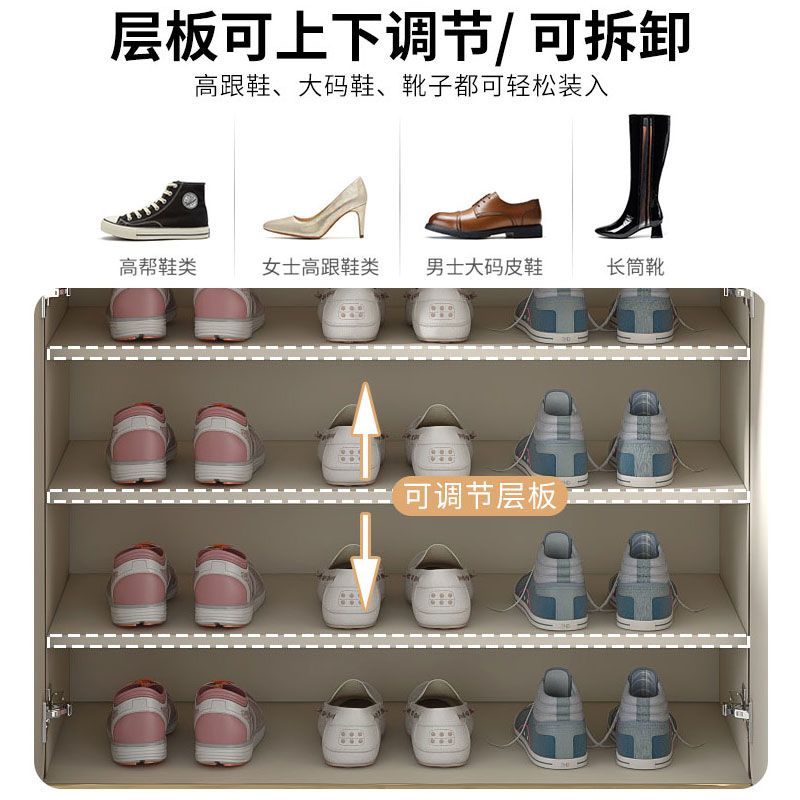 轻奢岩板鞋柜家用门口大容量收纳储物柜多功能入户门口客厅隔断柜