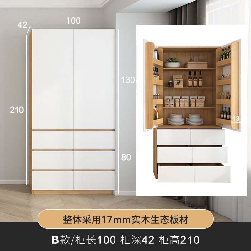大容量储物收纳零食柜现代极简收纳柜餐边柜橱房柜多功能柜可定制