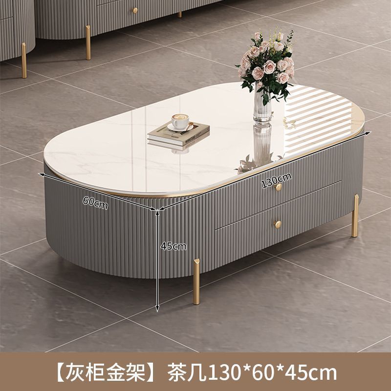 岩板茶几客厅家用2024新款轻奢高级感桌网红小户型椭圆茶几电视柜