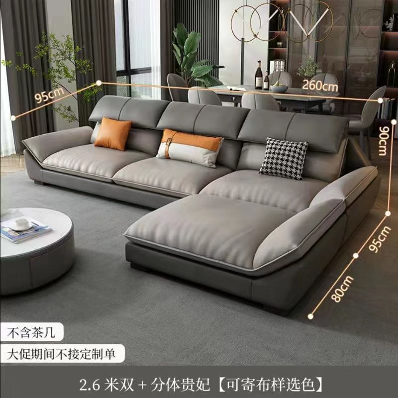 北歐免洗輕奢科技布沙發現代簡約客廳直排貴妃布藝乳膠貓爪皮沙發