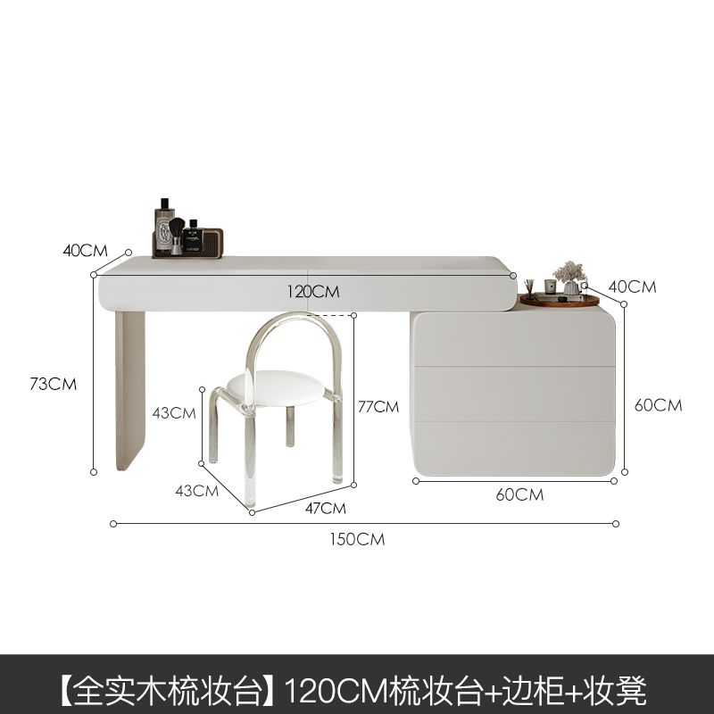 世紀大師 輕奢梳妝檯收納櫃一體現代簡約化妝臺ins風伸縮化妝桌
