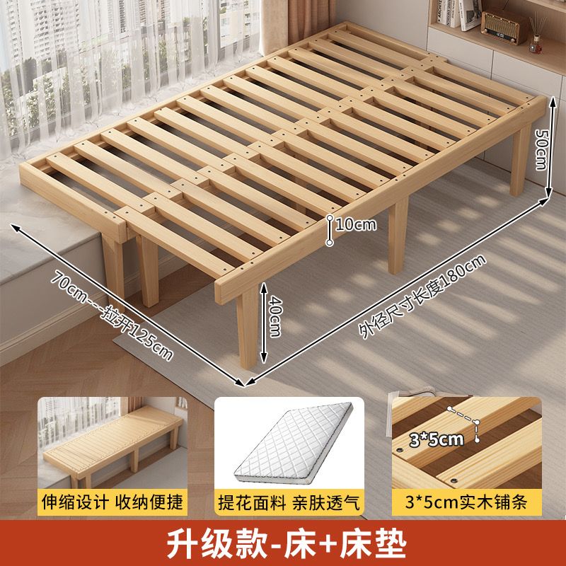 實木飄窗牀摺疊抽拉伸縮銜接牀臥室排骨架兒童牀可定製加寬拼接牀