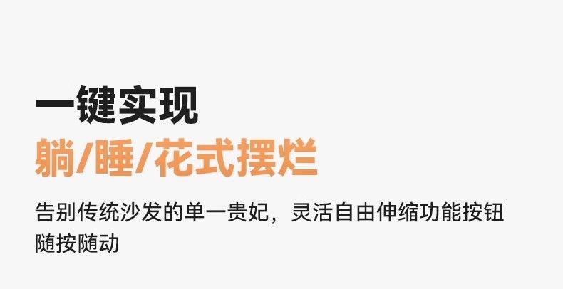 意式簡約客廳沙發小戶型真皮沙發電動多功能伸縮直排沙發牀可充電