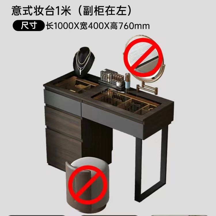 2025熱賣款網紅實木梳妝檯收納櫃一體臥室牀頭輕奢高級感化妝桌