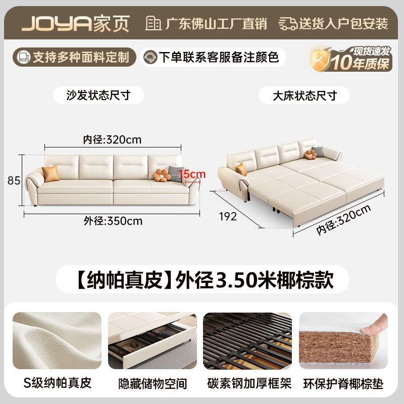 2025新款沙發牀多功能簡約現代小戶型客廳摺疊一體兩用儲物沙發牀