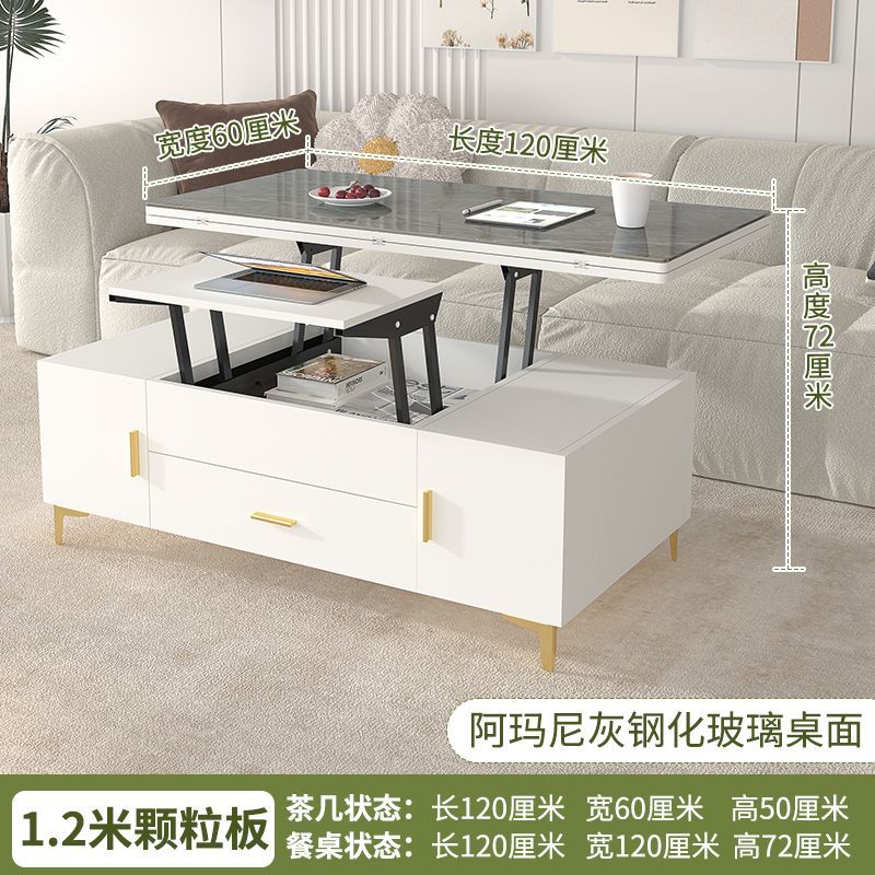 升降茶几餐桌两用一体式多功能餐桌小户型家用奶油风折叠茶几桌子