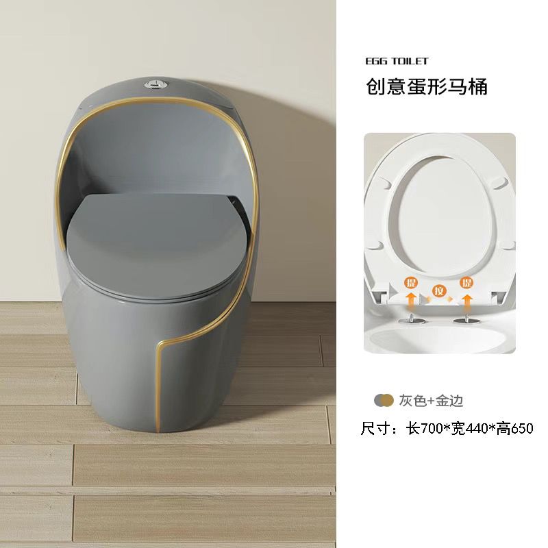 JOMOW马桶虹吸式大冲力个性款蛋形正品马桶家用卫生间马桶防冻裂