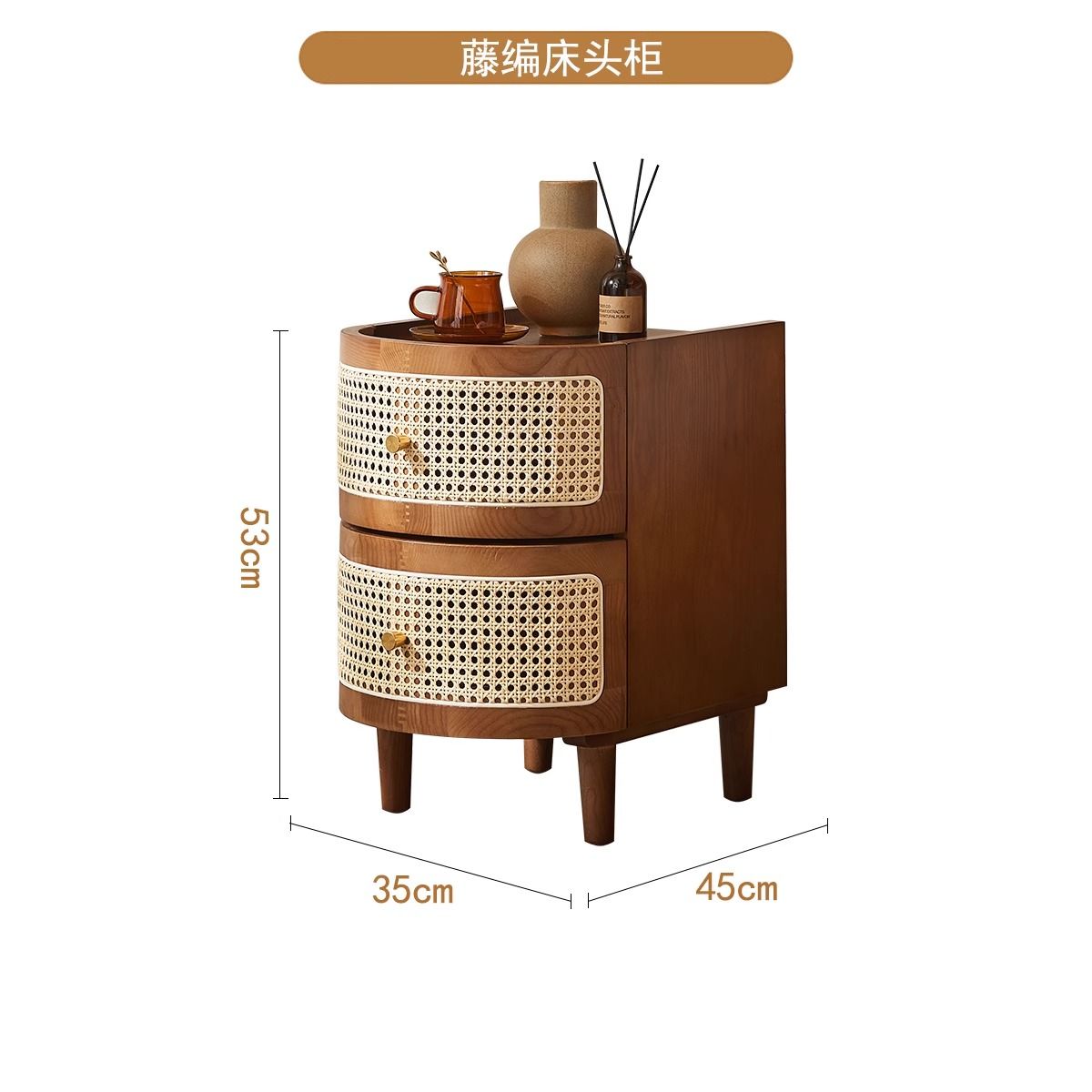 實木藤編牀頭櫃日式小邊櫃置物櫃簡約北歐侘寂風邊幾小抽屜收納櫃