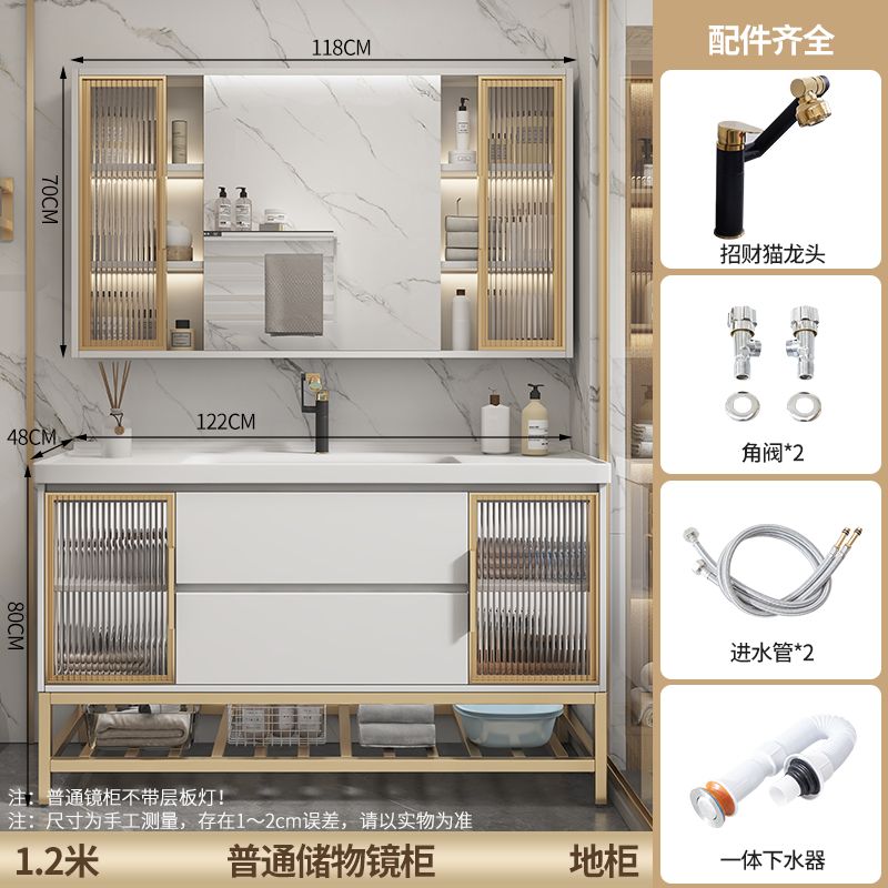 轻奢浴室柜落地式陶瓷一体盆卫浴洗脸盆柜组合实木洗手间洗漱台