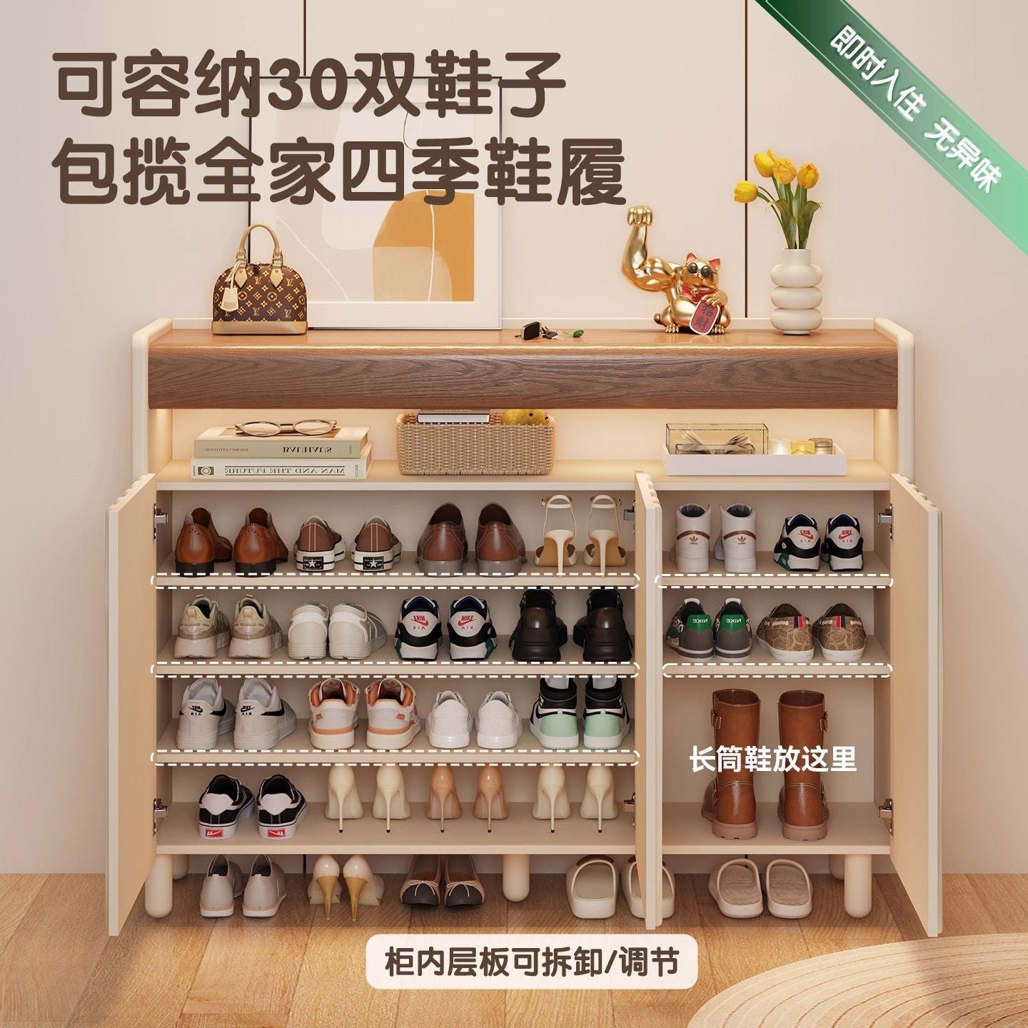 實木鞋櫃客廳家用玄關門口多層鞋架現代簡約收納鞋櫃子儲物置物架