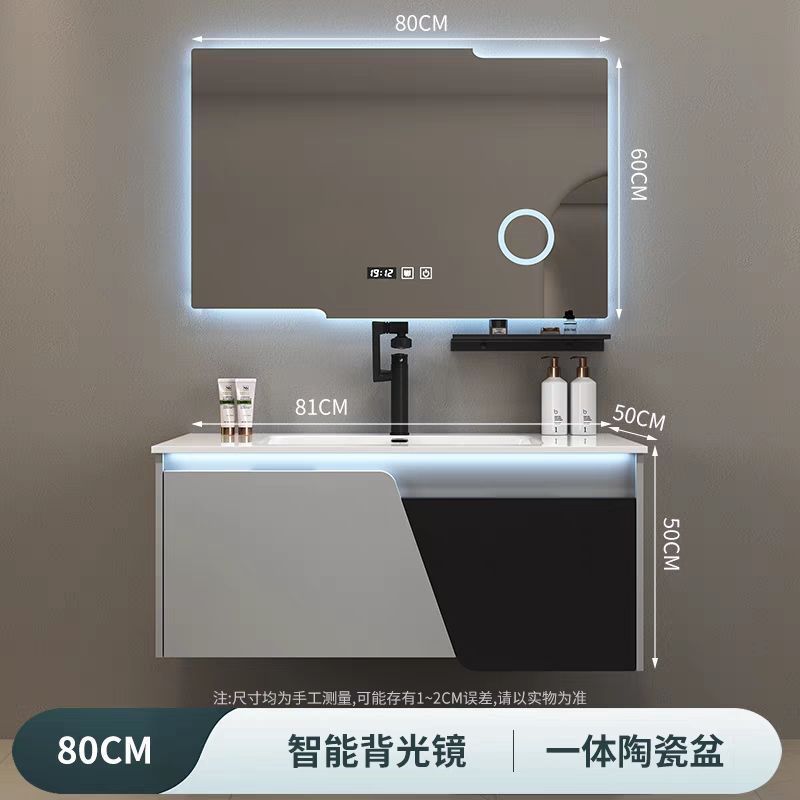 2025新款橡木岩板浴室柜智能洗脸盆陶瓷一体组合卫浴洗漱洗手盆