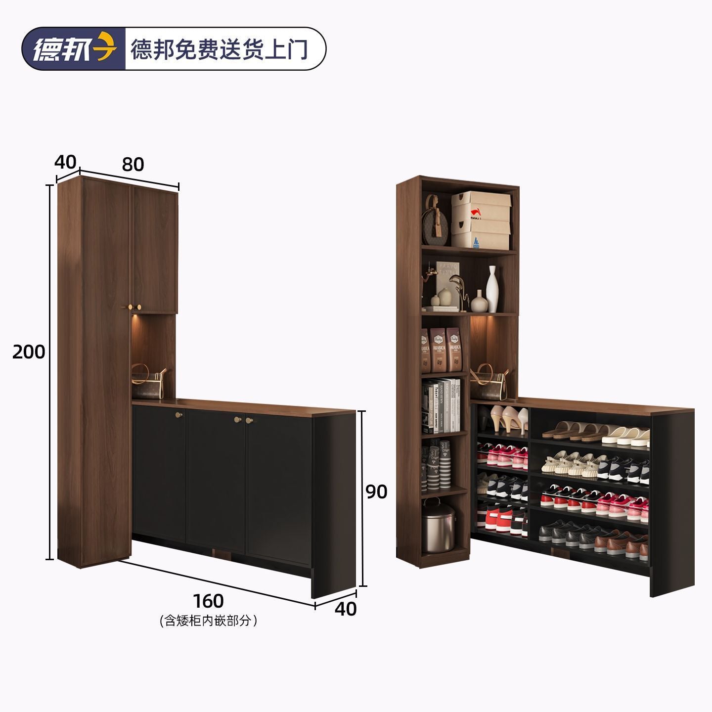 定製鞋櫃餐邊櫃一體靠牆儲物櫃玄關轉角櫃家用客廳置物櫃酒櫃