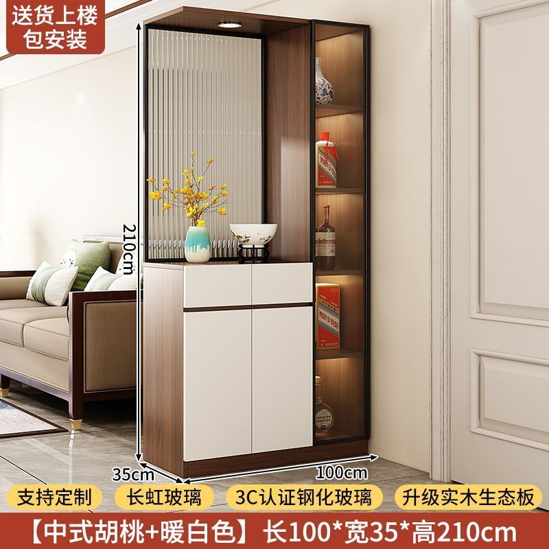 實木入戶玄關櫃鞋櫃一體客廳隔斷屏風櫃正對門儲物門廳櫃中古定製
