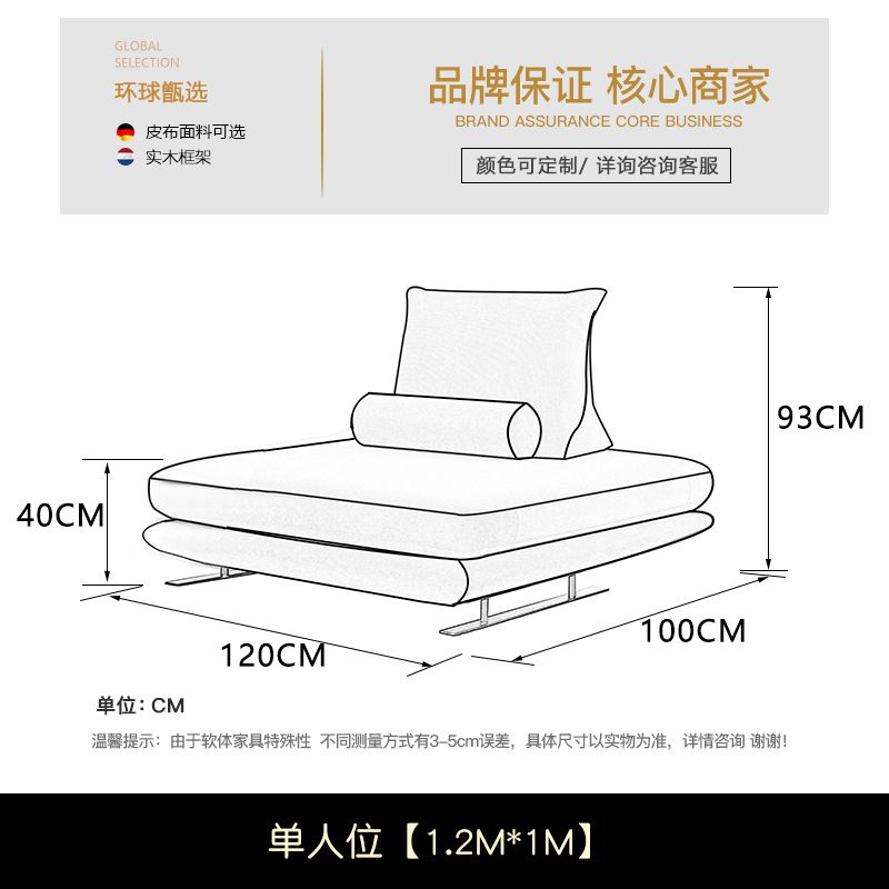 意式极简普拉多沙发写意空间轻奢小户型设计师双面prado布艺沙发