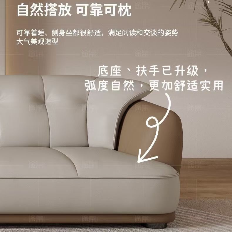 真皮沙发客厅弧形大小户型简约现代四人三人乳胶软靠休闲意式组合