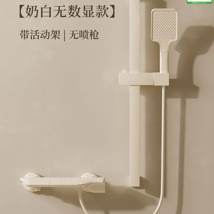 JMONWV正品簡易淋浴花灑套裝家用分體式浴室全銅恆溫增壓噴頭全套