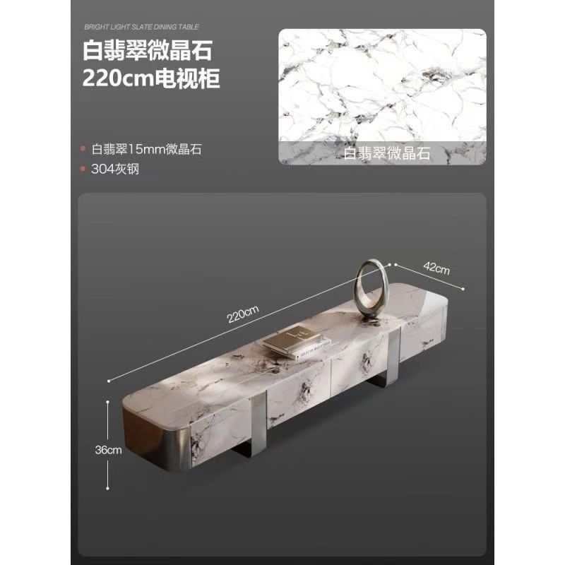 橢圓巖板茶几小戶型簡約現代輕奢高級感客廳家用網紅茶几橢圓