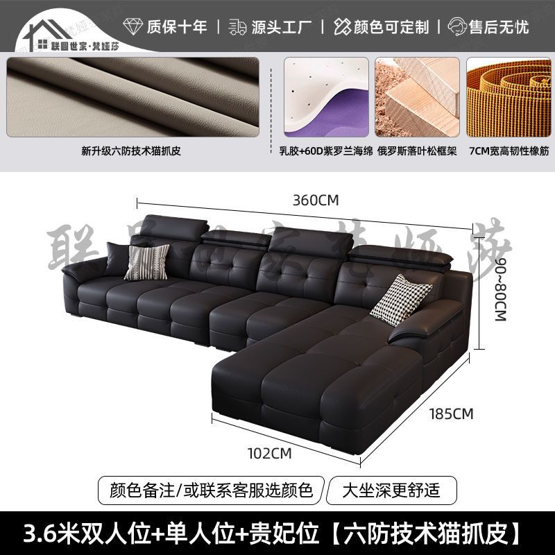 新款高靠背勞倫斯貴妃沙發意式輕奢皮藝可調節小戶型客廳皮藝沙發