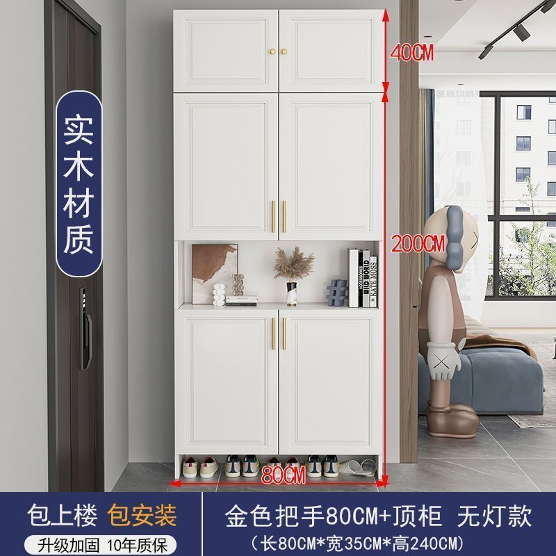 博鑫萬家實木入戶門口鞋櫃玄關家用大容量儲物櫃客廳靠牆收納櫃子