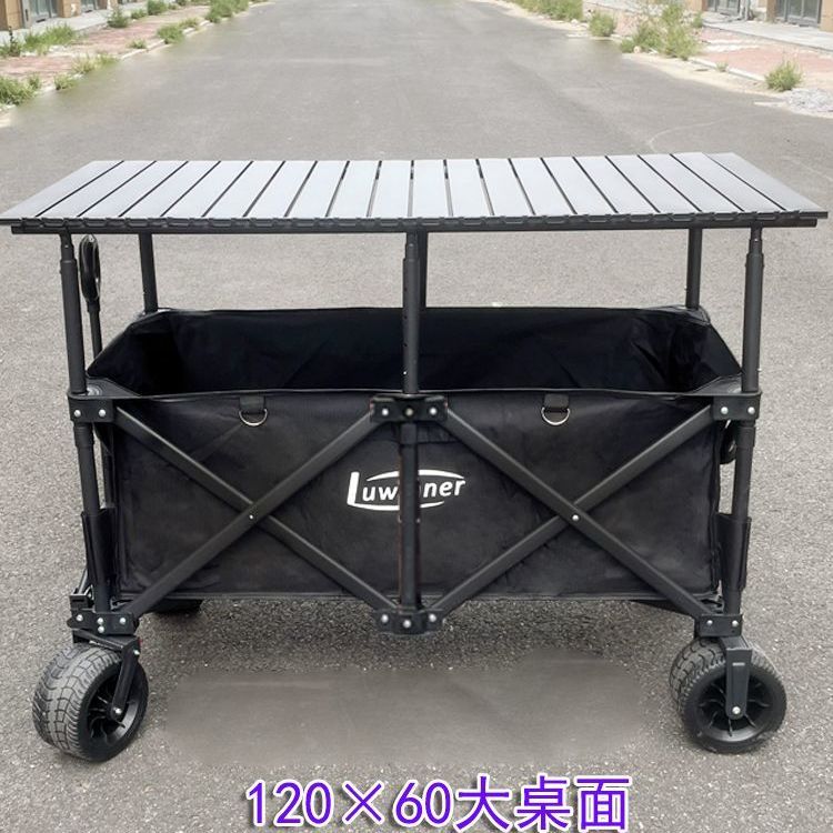 2025新款露營車擺攤萬能小推車升降120桌板摺疊大號雙底營地車