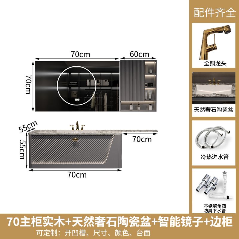 酒店風巖板無縫盆浴室櫃組合馬桶延長洗手檯奢石衛浴洗臉盆櫃定製