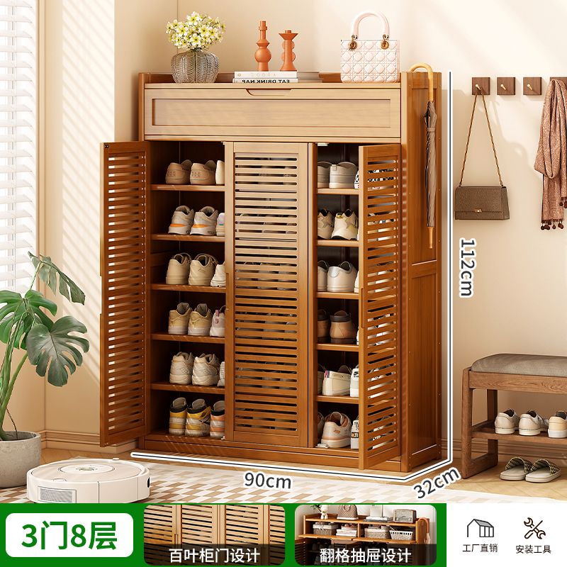 鞋架子家用门口鞋柜简易经济型放室内好看多层防尘宿舍收纳置物架