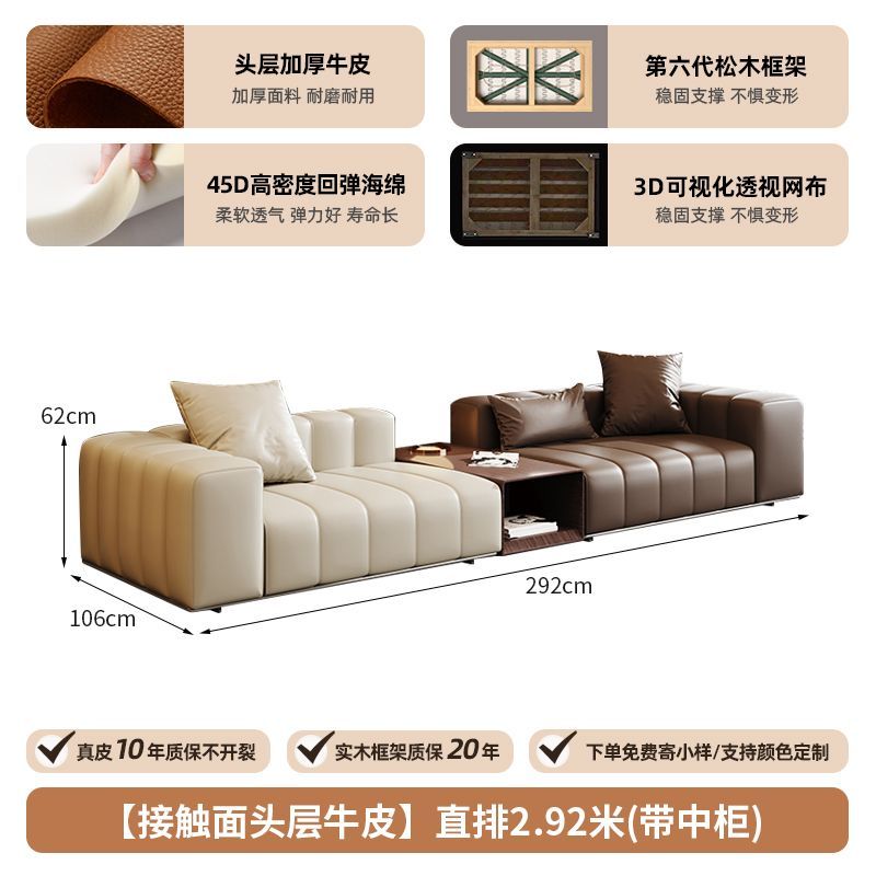 佐梵欧钢琴键沙发意式极简真皮沙发头层牛皮大户型别墅客厅轻奢