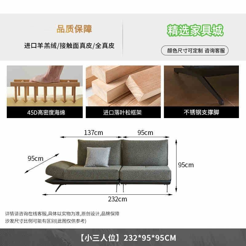 意式百变灵动岛布艺沙发极简客厅2025新款家用直排多功能组合沙发