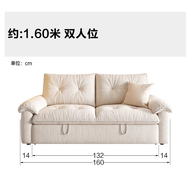 可拆洗沙发床客厅小户型可折叠两用沙发床云朵沙发2025爆款小沙发