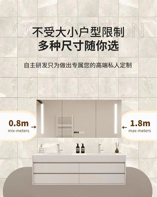 定製浴室櫃組合國產可麗耐一體盆巖板無縫盆衛生間洗漱臺洗手臉盆