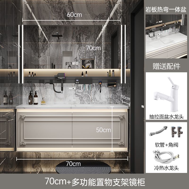 法式巖板熱彎陶瓷一體盆浴室櫃組合橡木衛生間洗漱臺可麗耐洗臉盆