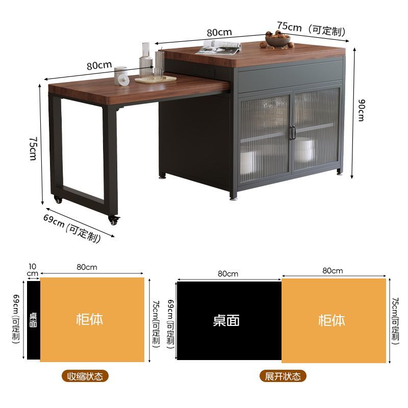 工业风餐厅岛台餐桌一体可伸缩家用厨房吧台铁艺实木小户型中岛台