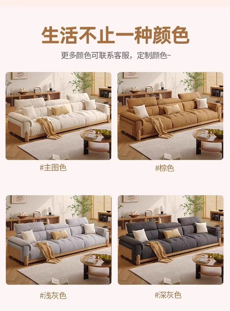 電動沙發牀小戶型新款多功能伸縮直排原木日式奶油風布藝沙發客廳
