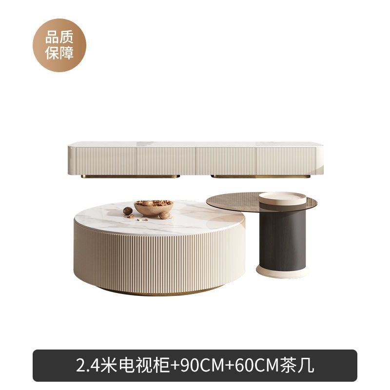 輕奢巖板電視櫃現代簡約客廳2022年新款小戶型網紅圓茶几地櫃組合