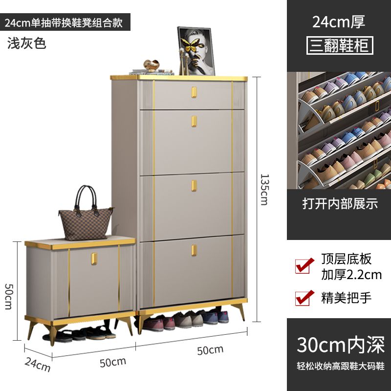 超薄翻斗鞋柜子多功能多层门口进门靠墙玄关柜大容量超大收纳鞋架