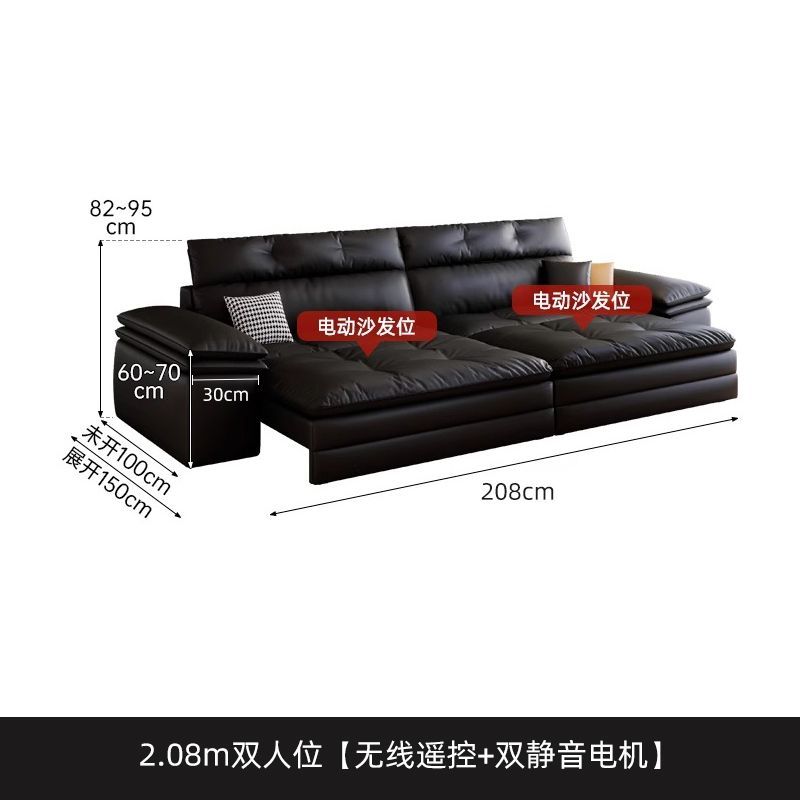 真皮意式輕奢沙發客廳直排伸縮調節可趟新款功能可伸縮勞倫斯沙發