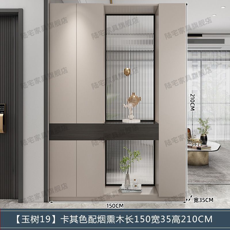 陸宅實木入戶玄關櫃意式極簡屏風隔斷客廳遮擋櫃簡約進門玄關鞋櫃