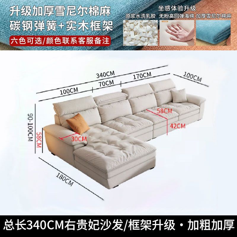 新款布藝沙發可拆洗棉麻現代簡約家用客廳沙發防貓抓布小戶型輕奢