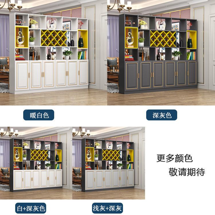 酒柜客厅家用隔断柜厨房靠墙落地储物柜子鞋柜玄关柜简约现代欧式