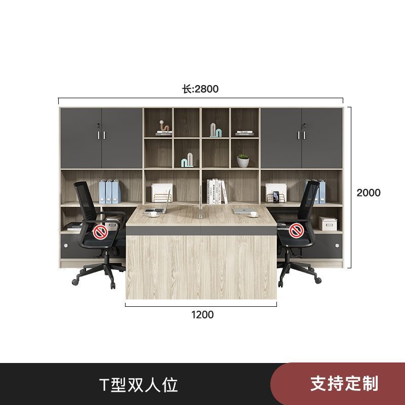办公桌椅组合办公桌职员桌双人高柜屏风财务桌简约现代办公室工位