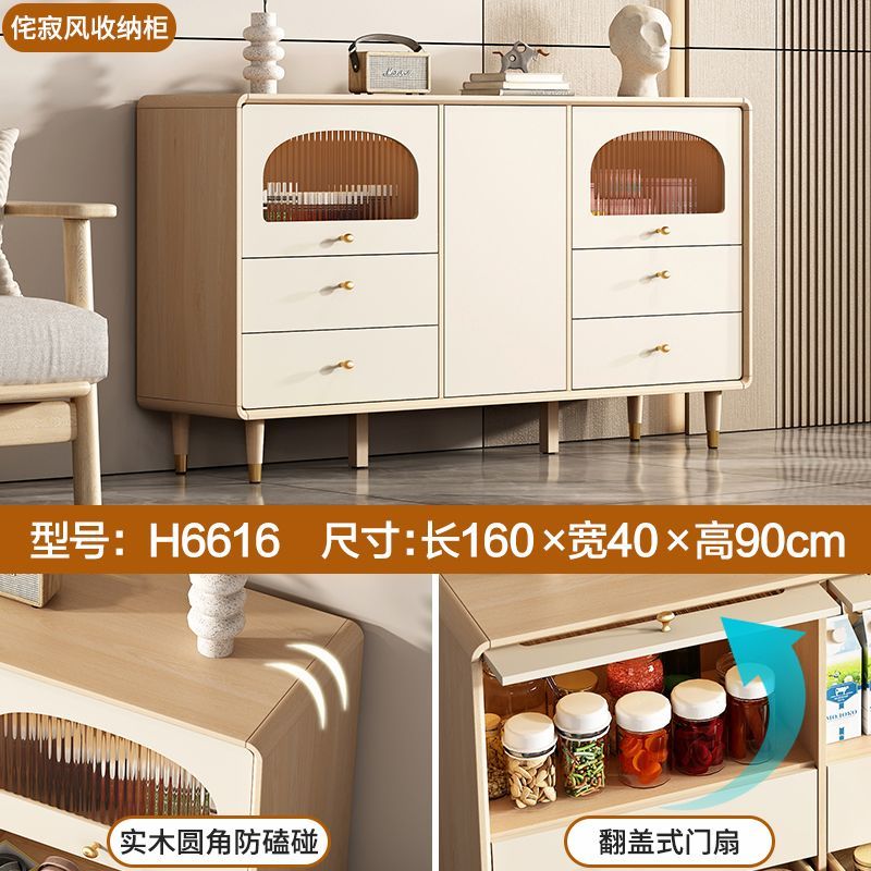 北欧斗柜五斗柜客厅靠墙抽屉柜主卧床尾六斗柜简约现代收纳储物柜