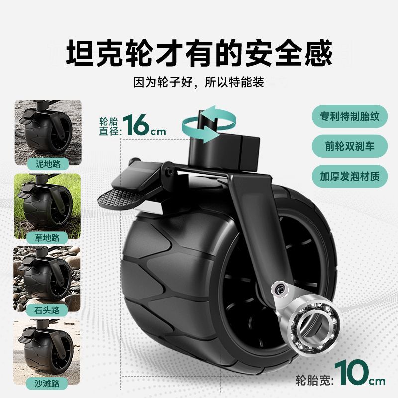 山扉SunnyFeel超大營地車聚攏露營車大號野餐車戶外手推車大容量