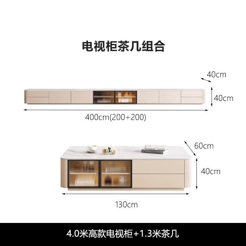 實木落地高款電視櫃法式輕奢高級感巖板地臺新款現代簡約客廳地櫃